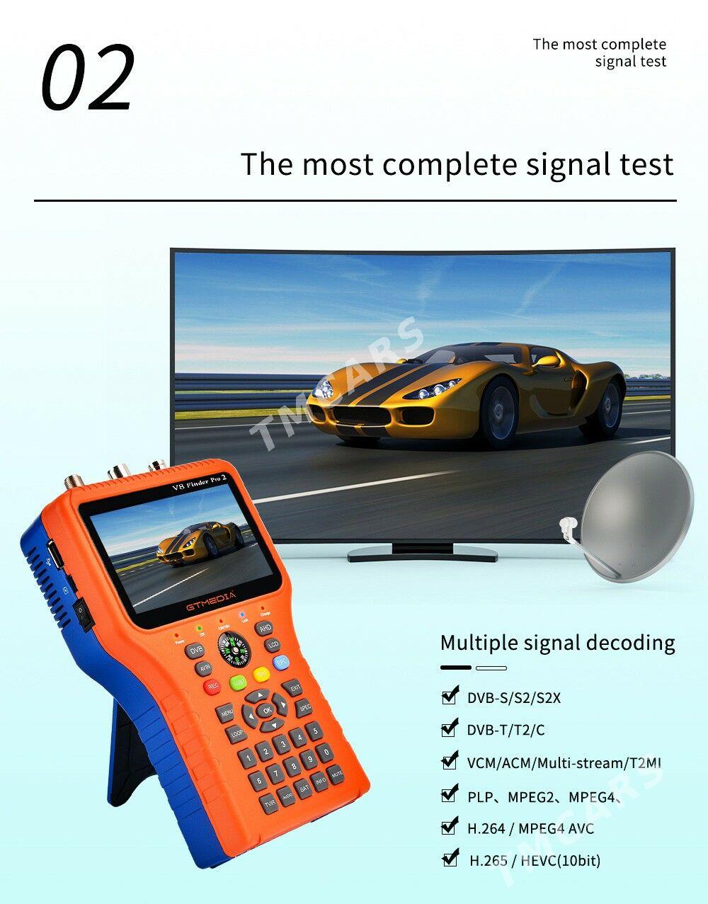 GTMEDIA V8 Finder PRO 2 - Mary - img 4