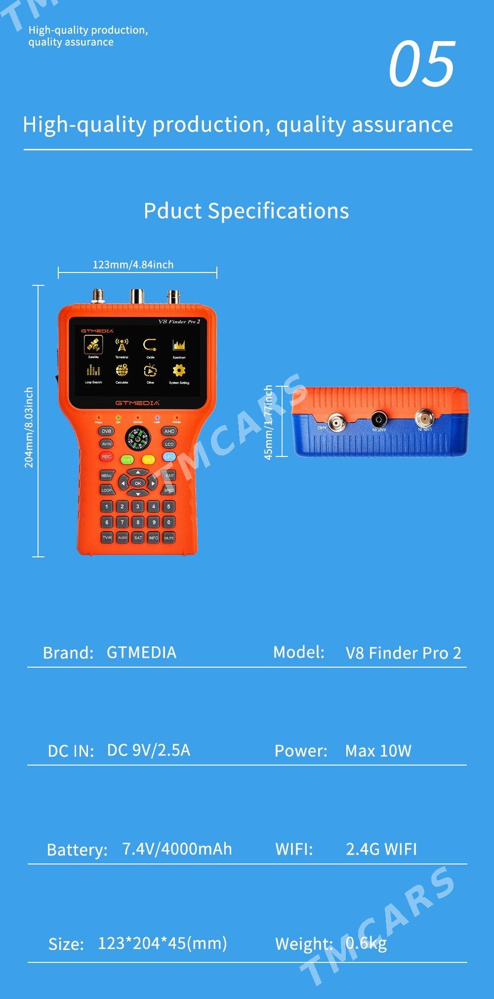 GTMEDIA V8 Finder PRO 2 - Mary - img 9