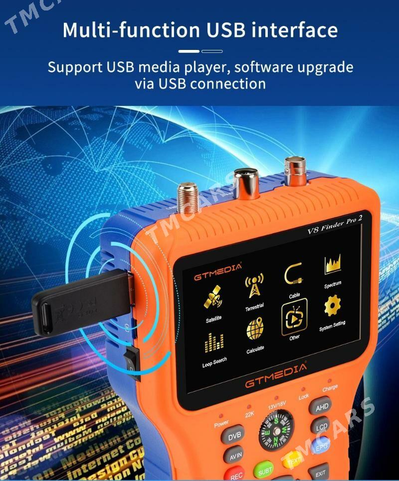 GTMEDIA V8 Finder PRO 2 - Mary - img 8