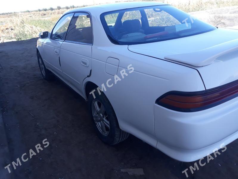 Toyota Mark II 1994 - 46 000 TMT - Шабатский этрап - img 6