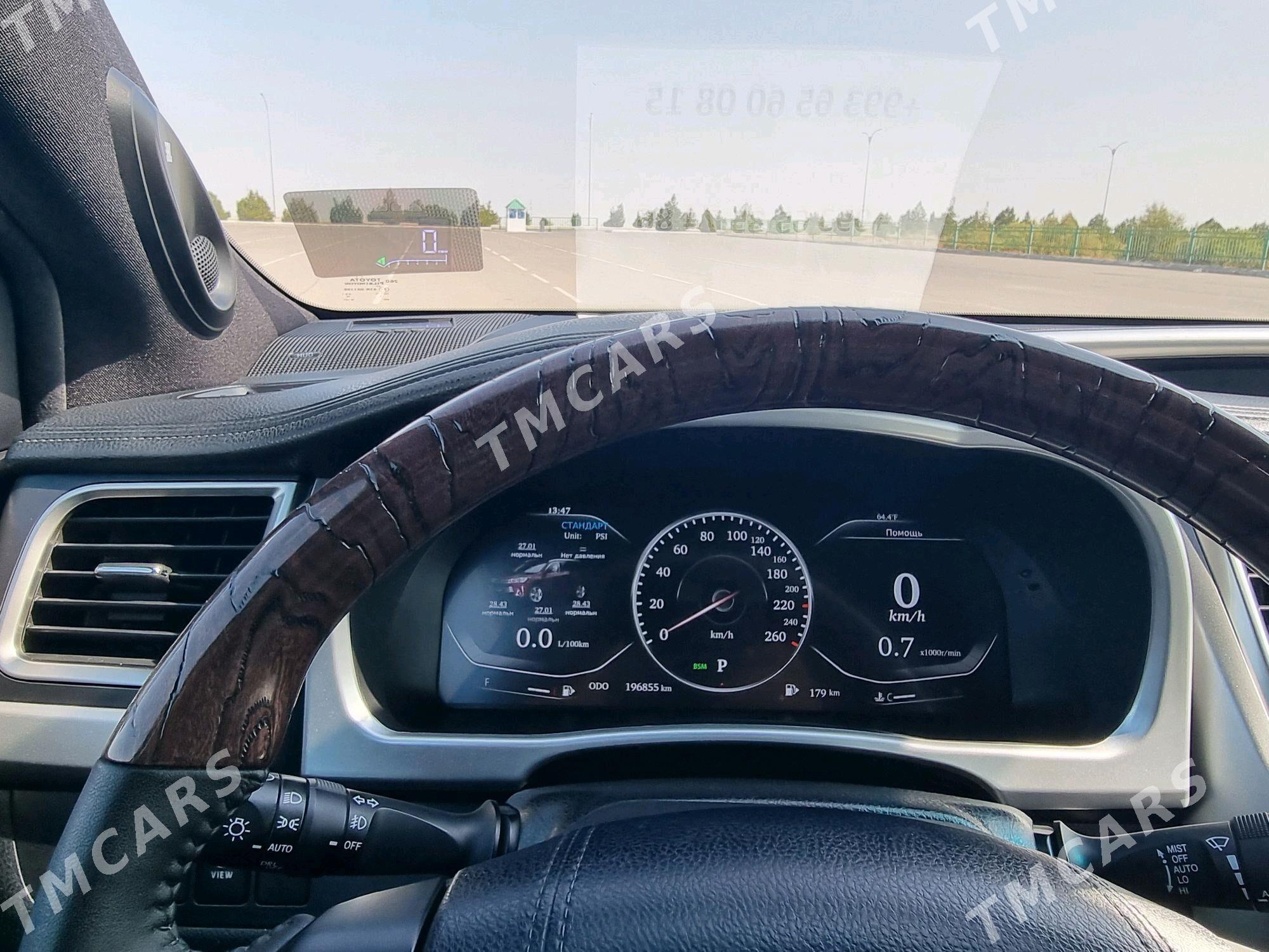 Toyota Highlander 2017 - 492 000 TMT - Aşgabat - img 8