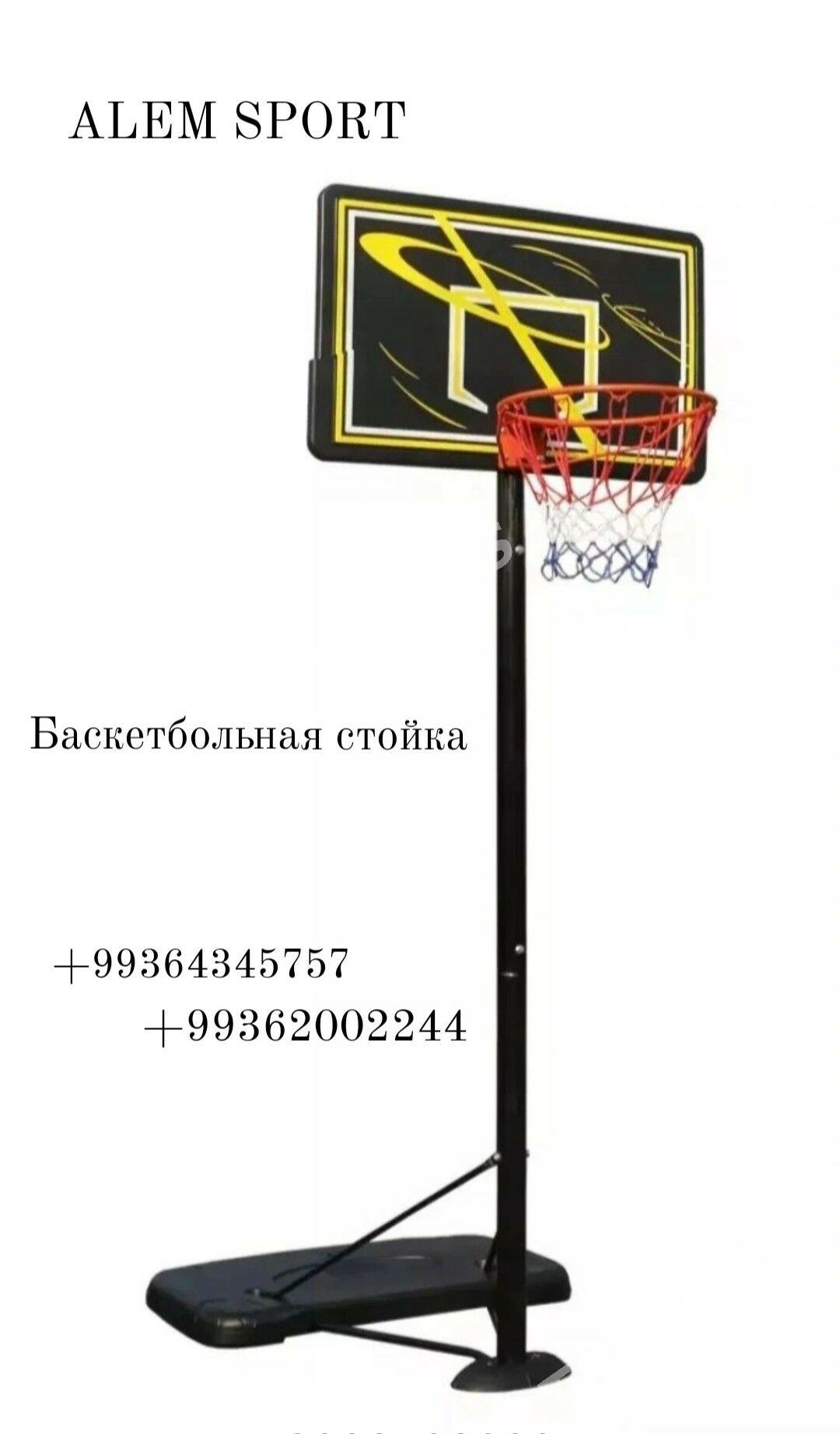 Basketball top - ТРЦ "Беркарар" - img 7