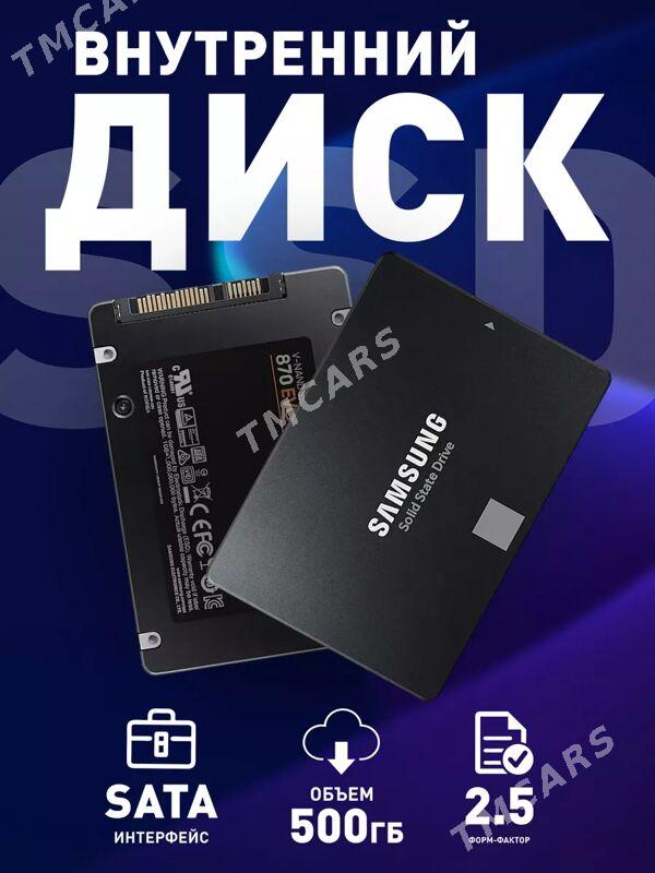 SSD Samsung 870evo 256 GB - Мир 2 - img 3