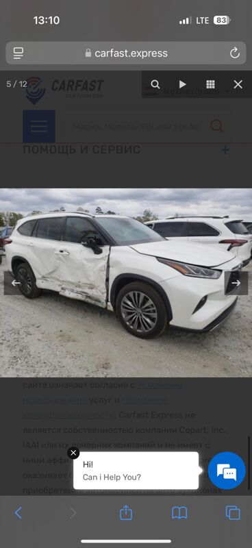 Toyota Highlander 2021 - 595 000 TMT - Aşgabat - img 8