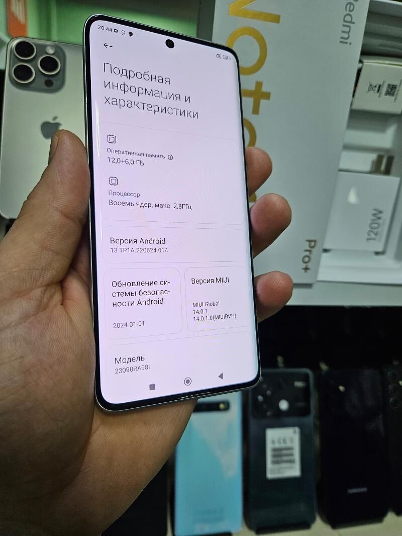 NOTE 13 PRO+ 18/512 GB KREDIT - Торговый центр "15 лет Независимости" - img 4