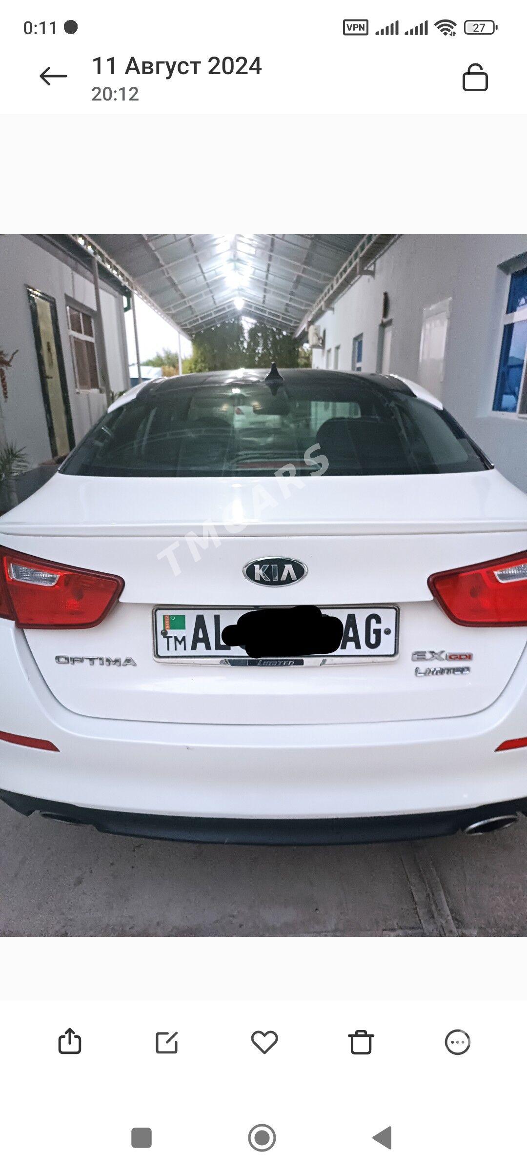 Kia Optima 2012 - 150 000 TMT - Багир - img 4