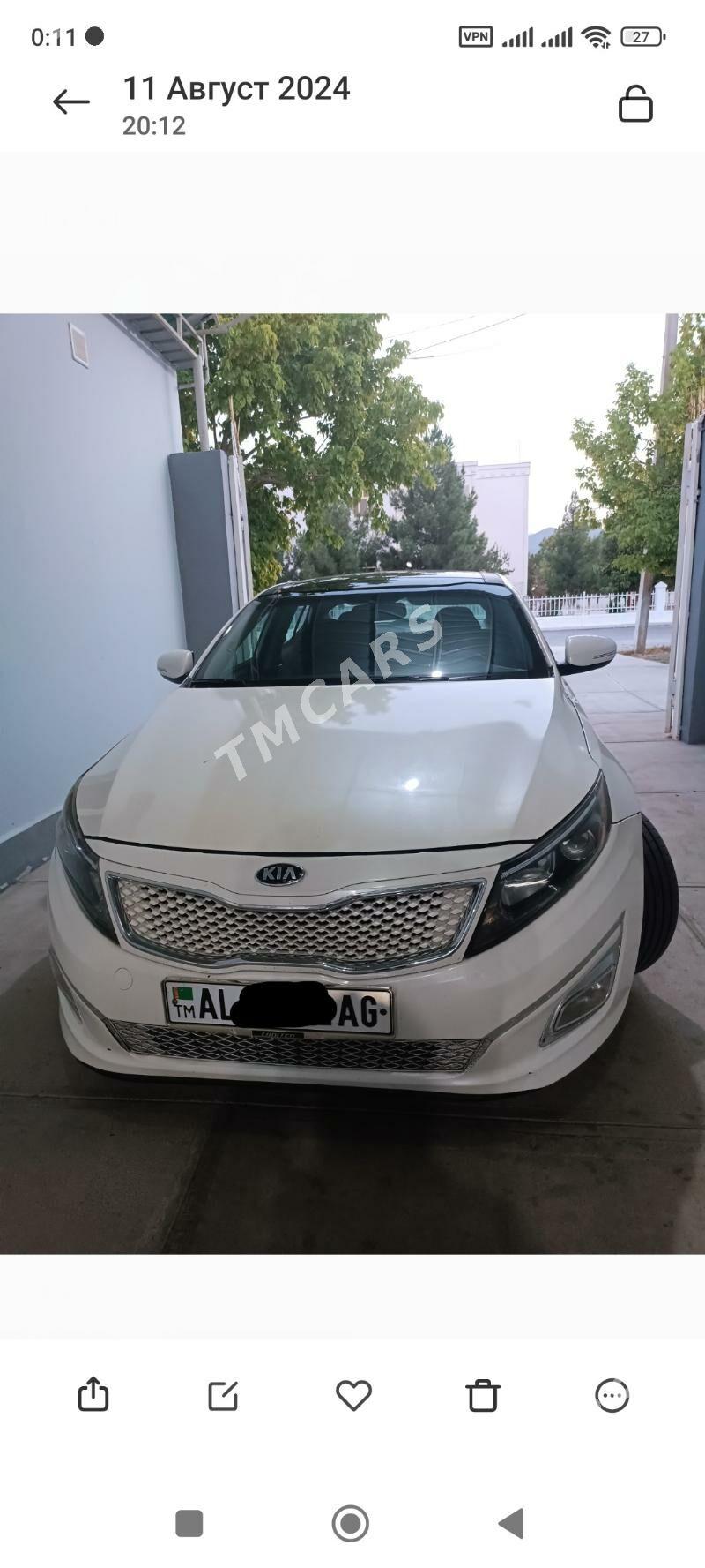 Kia Optima 2012 - 150 000 TMT - Bagyr - img 5