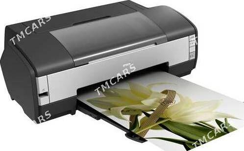 epson 1410 - Parahat 8 - img 2