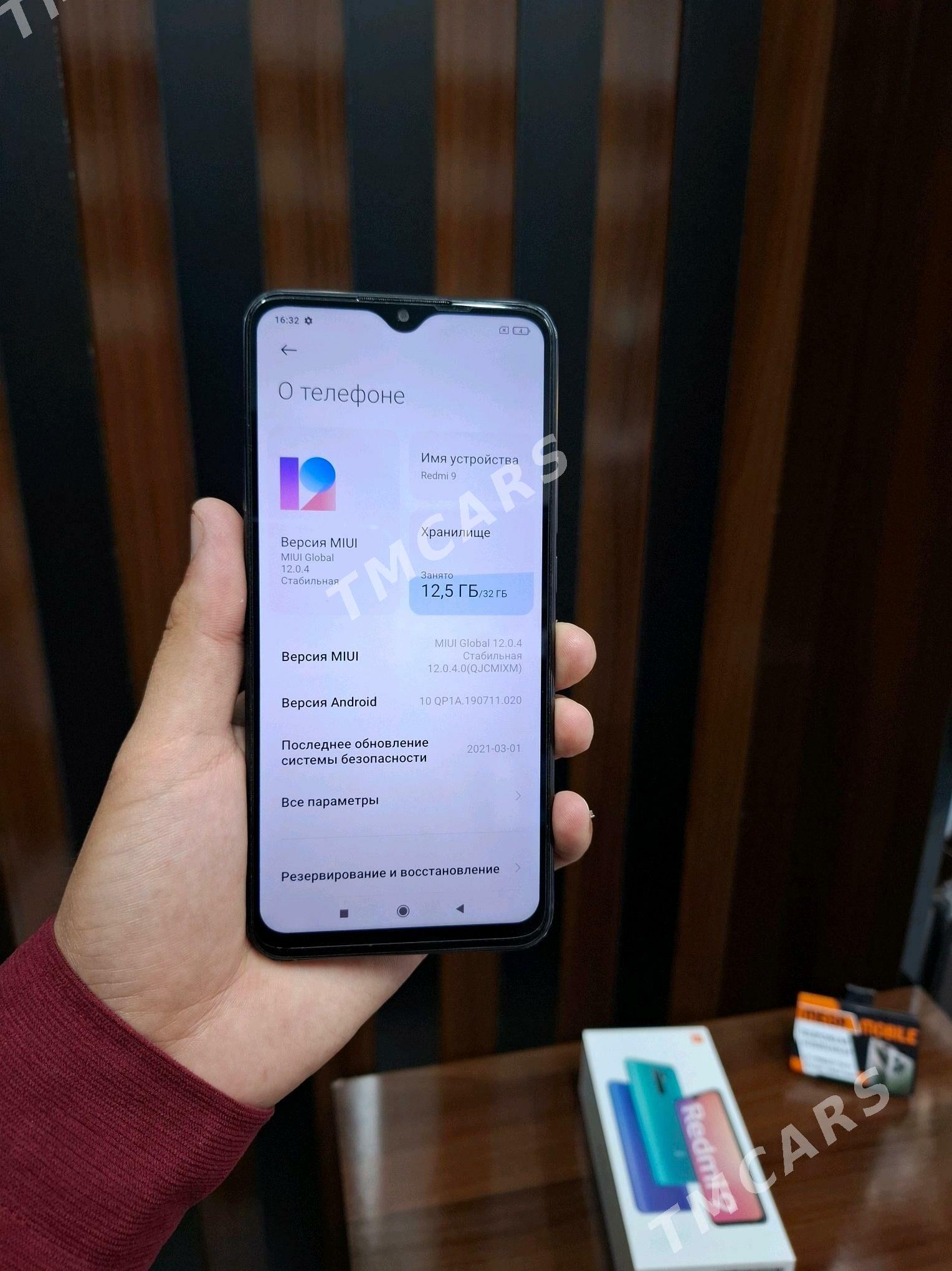 Redmi 9  3/32gb - Мары - img 3