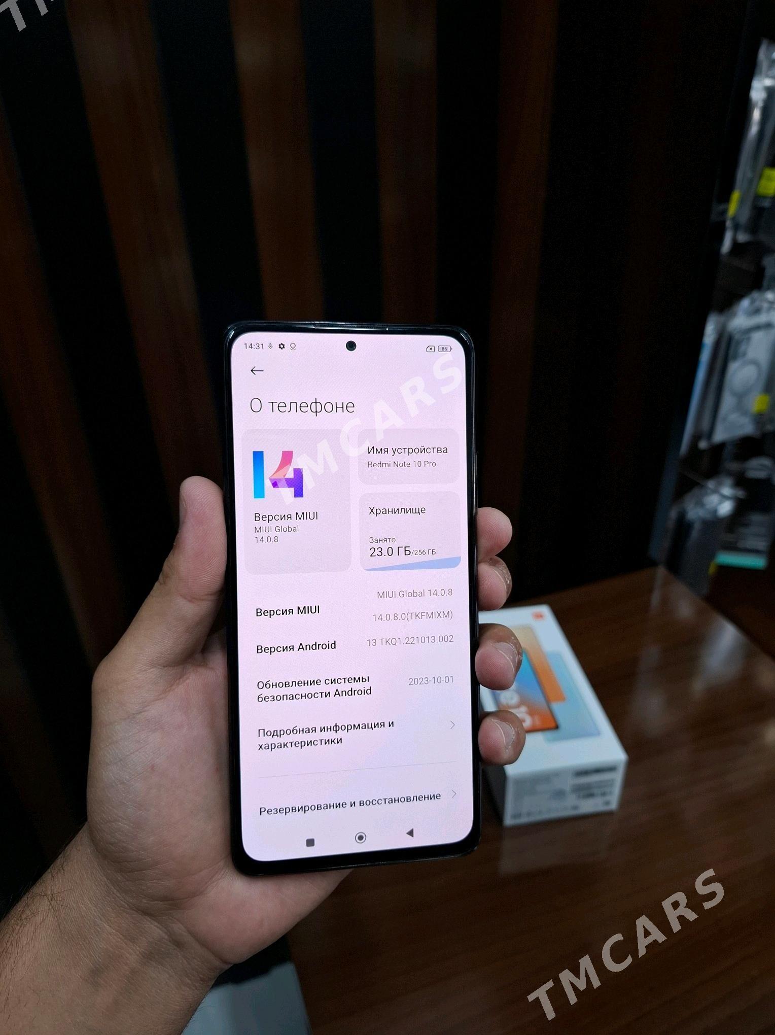 Redmi Not 10Pro  8/256gb - Mary - img 4