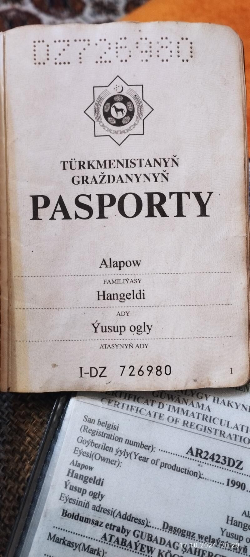 паспорт pasport - Aşgabat - img 2