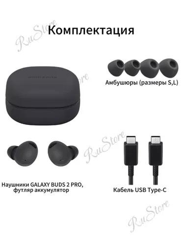 Galaxy buds 2 pro Наушники - Türkmenabat - img 5