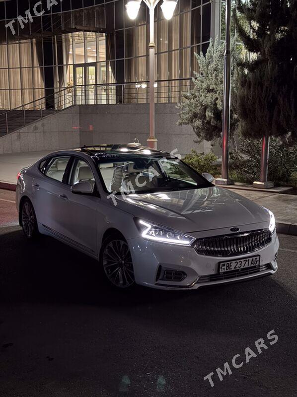 Kia Cadenza 2017 - 275 000 TMT - Hitrowka - img 2