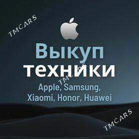 скупаем телефоны iPhone samsun - Aşgabat - img 6