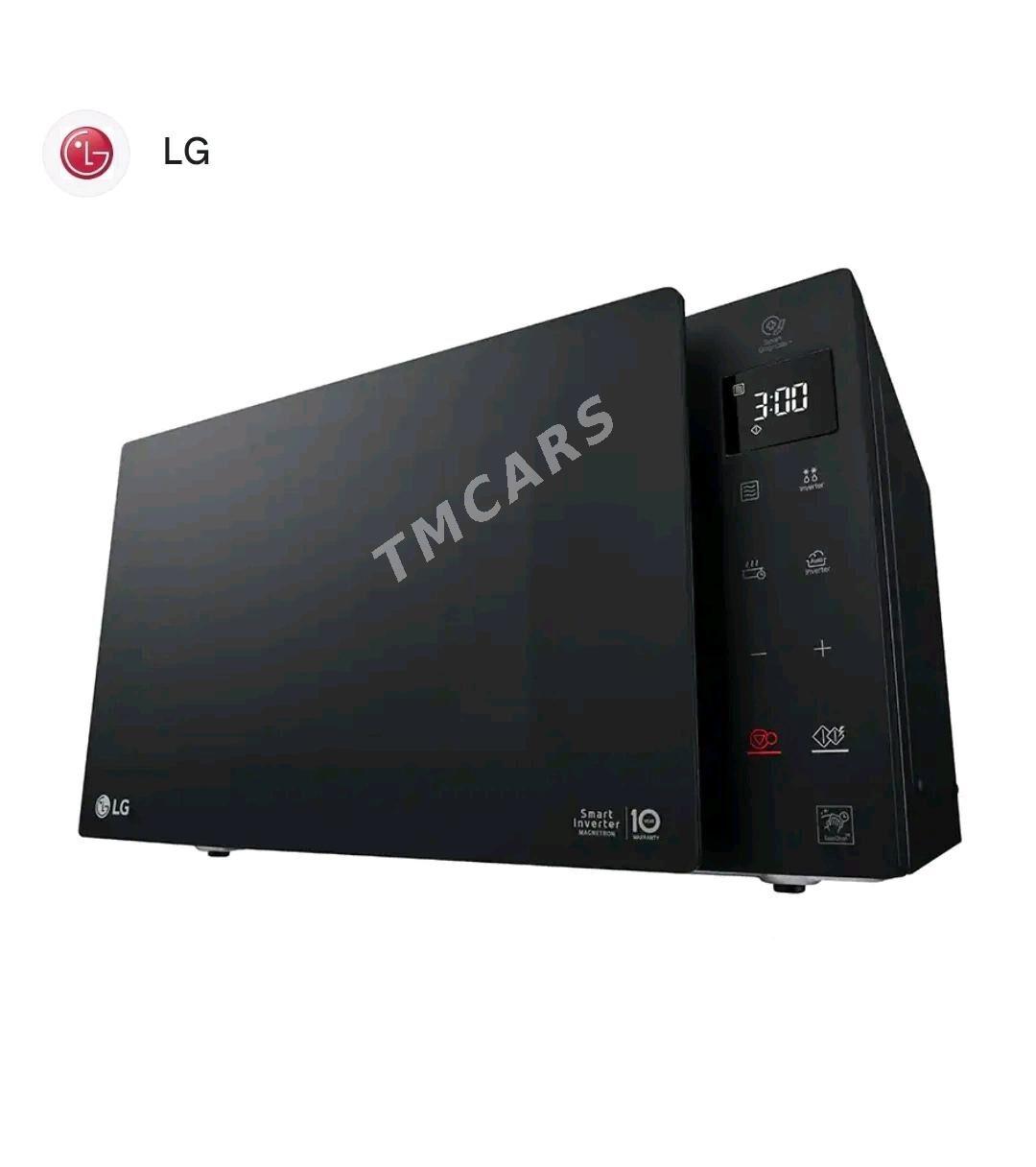 LG MIKROWOLNWKA PEÇLER TÄZELER - Гуртли - img 4