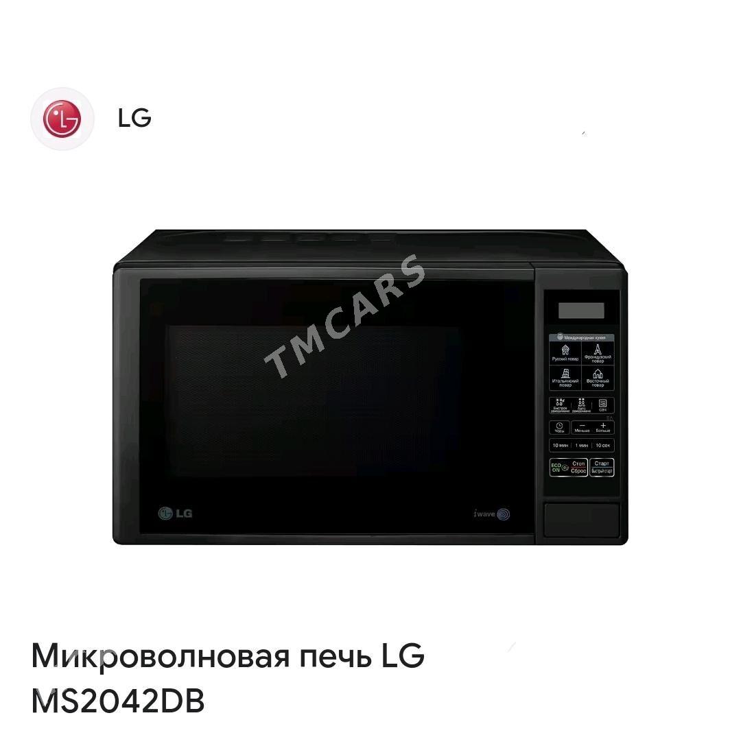 LG MIKROWOLNWKA PEÇLER TÄZELER - Гуртли - img 3