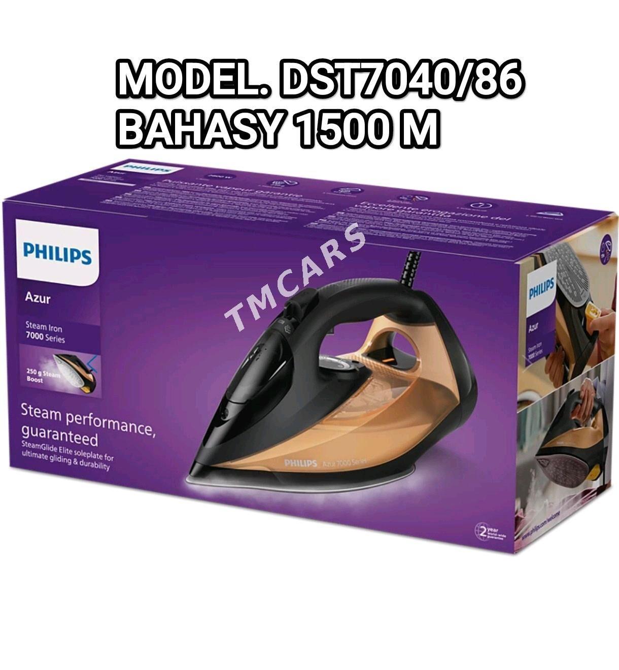 TEFAL WE PHILIPS TÄZE ÜTÜKLERI - Гуртли - img 5