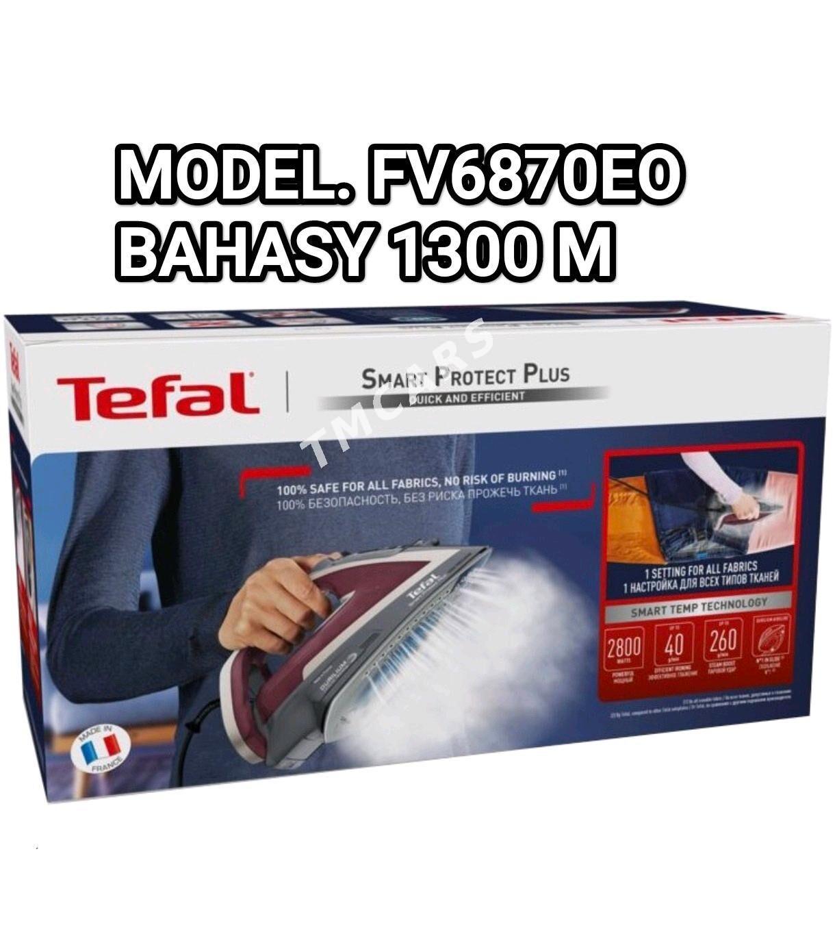 TEFAL WE PHILIPS TÄZE ÜTÜKLERI - Гуртли - img 2