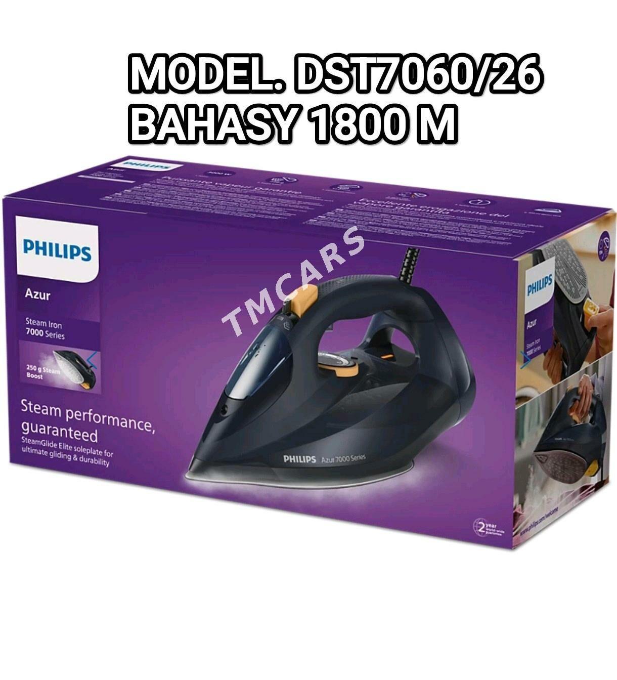 TEFAL WE PHILIPS TÄZE ÜTÜKLERI - Гуртли - img 8