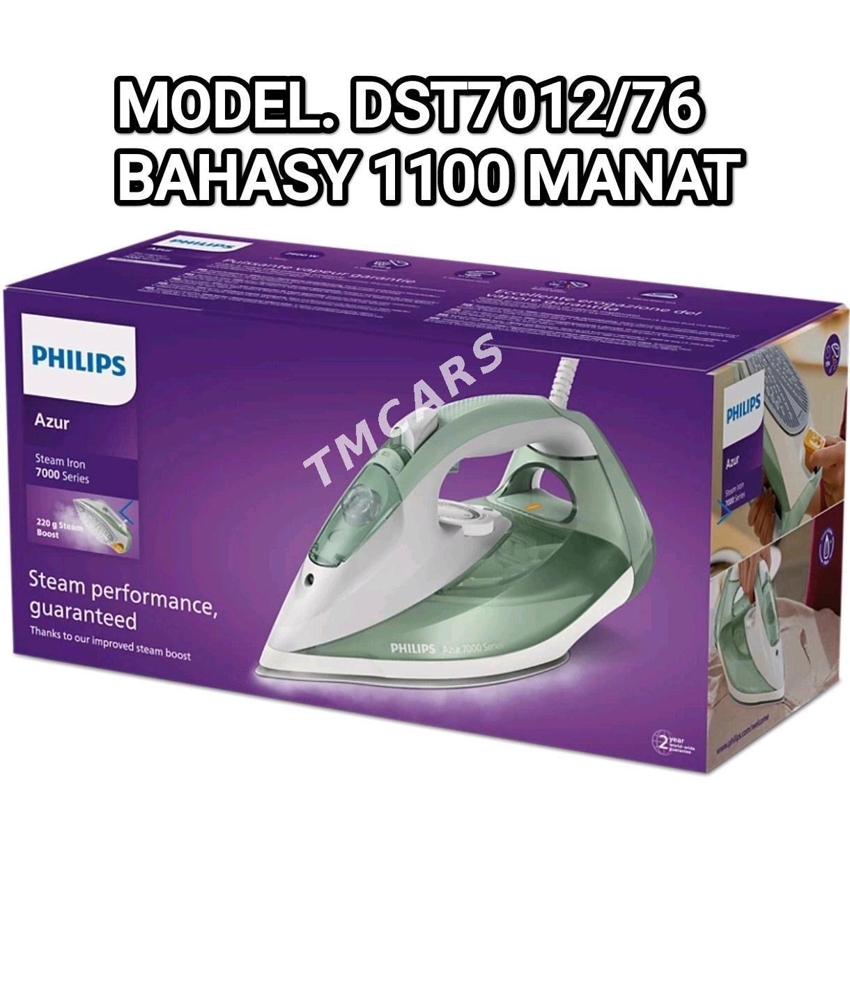 TEFAL WE PHILIPS TÄZE ÜTÜKLERI - Гуртли - img 10