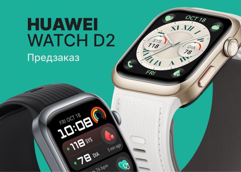 Huawei Watch GT3/4/5 band9 - Ашхабад - img 10