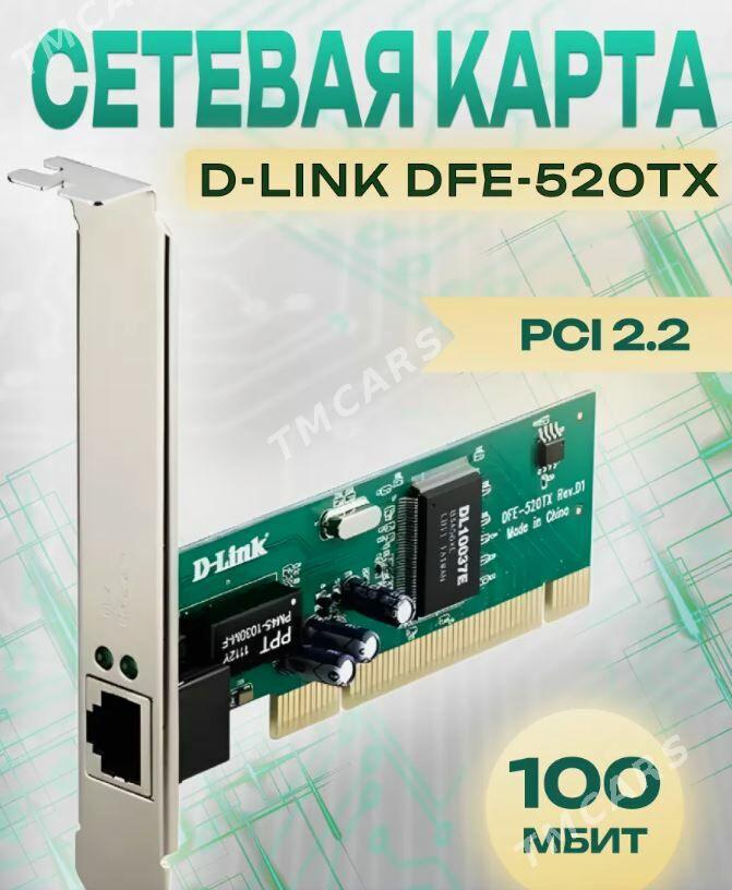 D-Link DFE-520TX сетевая карта - Ашхабад - img 3