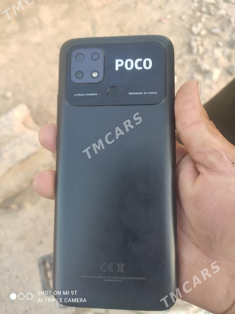 poco c40 - Мары - img 2