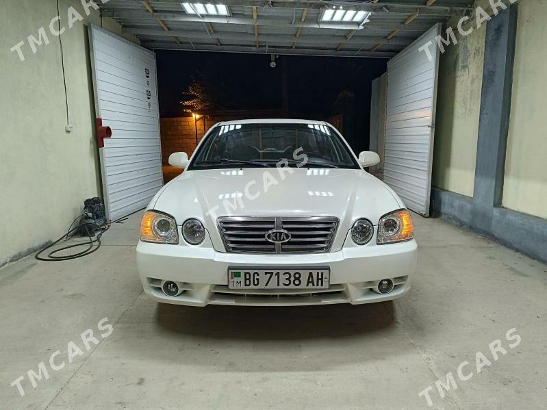 Kia Optima 2005 - 70 000 TMT - Aşgabat - img 5