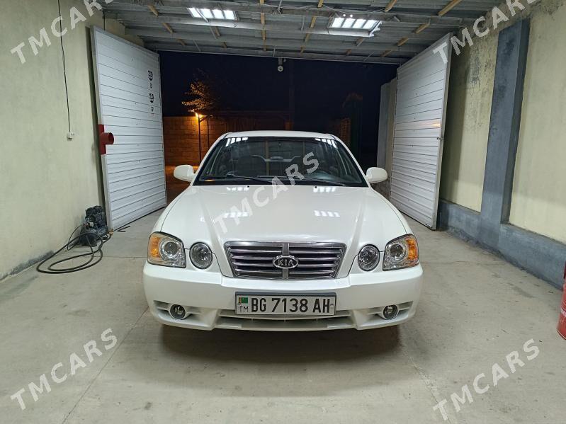 Kia Optima 2005 - 70 000 TMT - Aşgabat - img 10