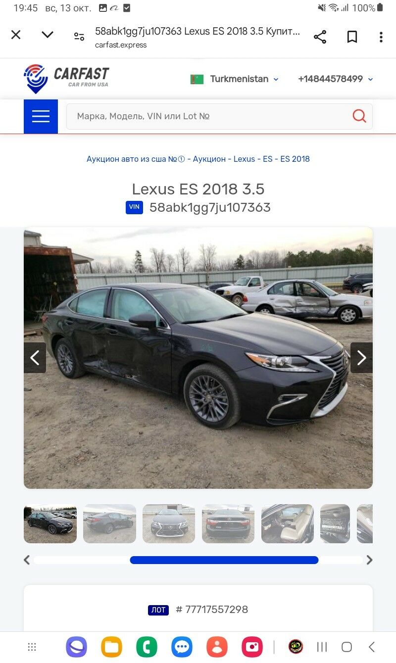 Lexus ES 350 2018 - 435 000 TMT - Бузмеин - img 7