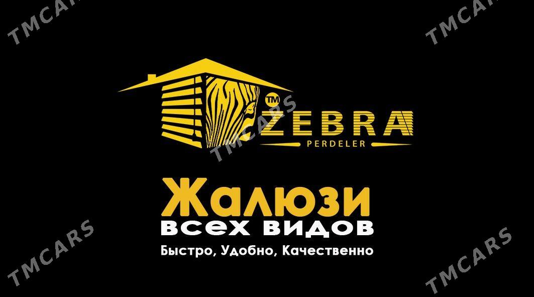 ZEBRA PERDELERI - Aşgabat - img 2