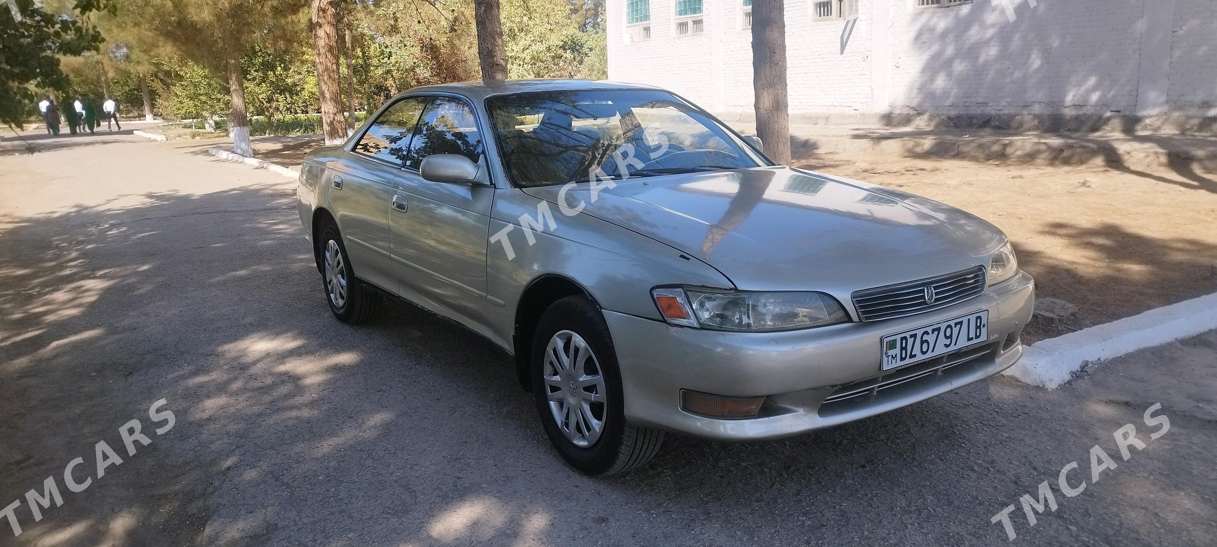 Toyota Mark II 1993 - 38 000 TMT - Sakar - img 5