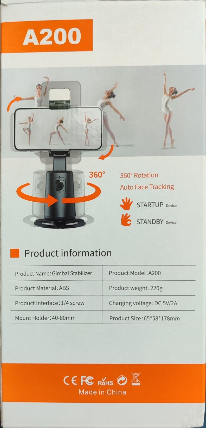 Auto Face Tracking Stabilizer - Балканабат - img 4