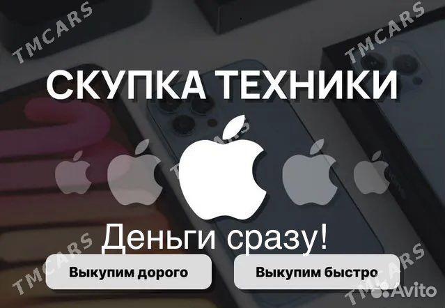 Apple Watch Galaxy Watch ALYAS - Ашхабад - img 7