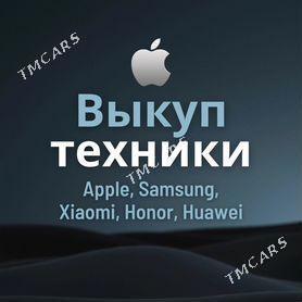 Apple Watch Galaxy Watch ALYAS - Ашхабад - img 8