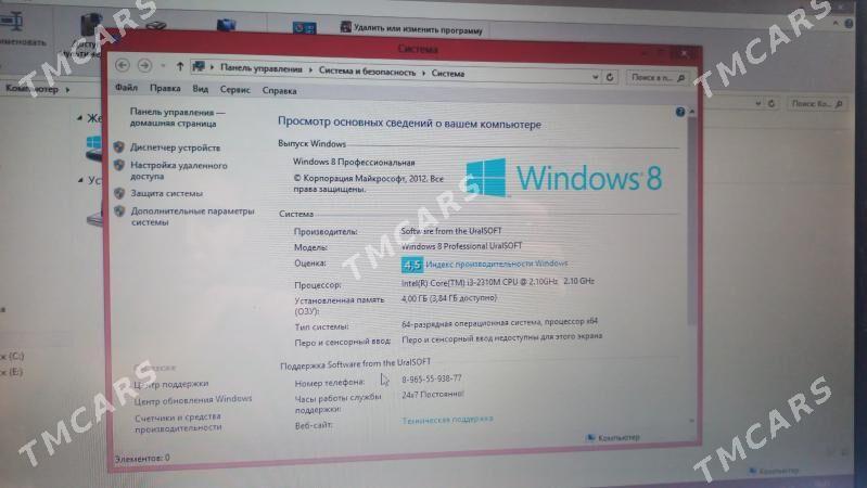 ACER i3 500GB 4RAM - Гёкдже - img 6