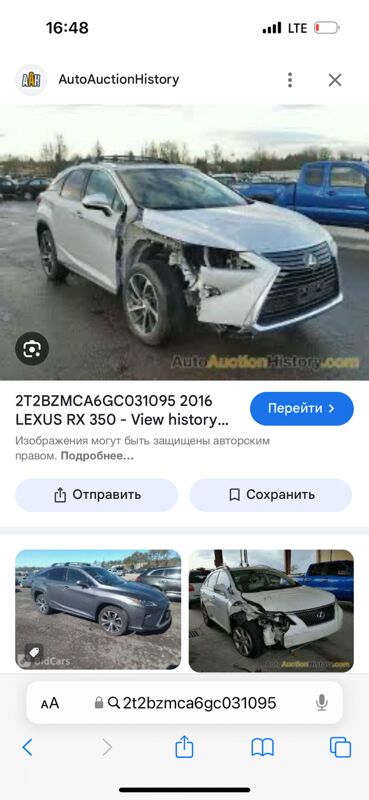 Lexus RX 350 2017 - 490 000 TMT - 16-й этап - img 2