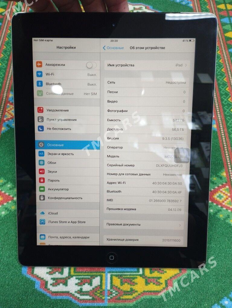 iPad - Ашхабад - img 3