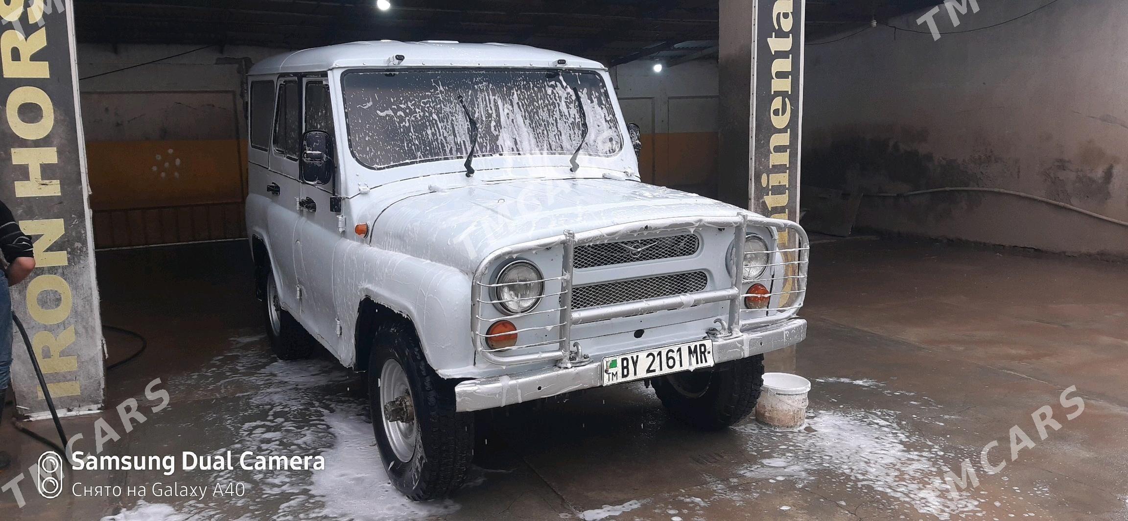 UAZ 469 2001 - 38 000 TMT - Туркменгала - img 5