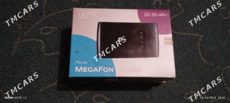 MEGAFON TURBO - Änew - img 2