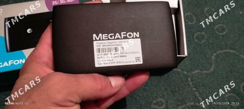 MEGAFON TURBO - Änew - img 3