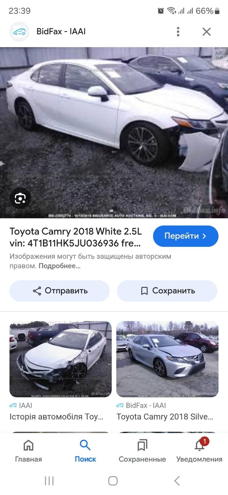 Toyota Camry 2018 - 310 000 TMT - Ашхабад - img 6