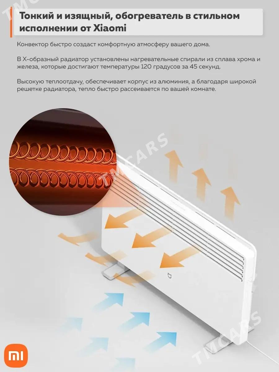 Xiaomi Smart Space Heater S - Ашхабад - img 3