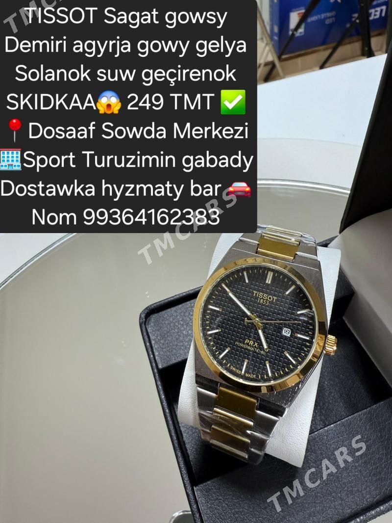 BM Sagatlar Rolex Tissot - Досааф - img 3