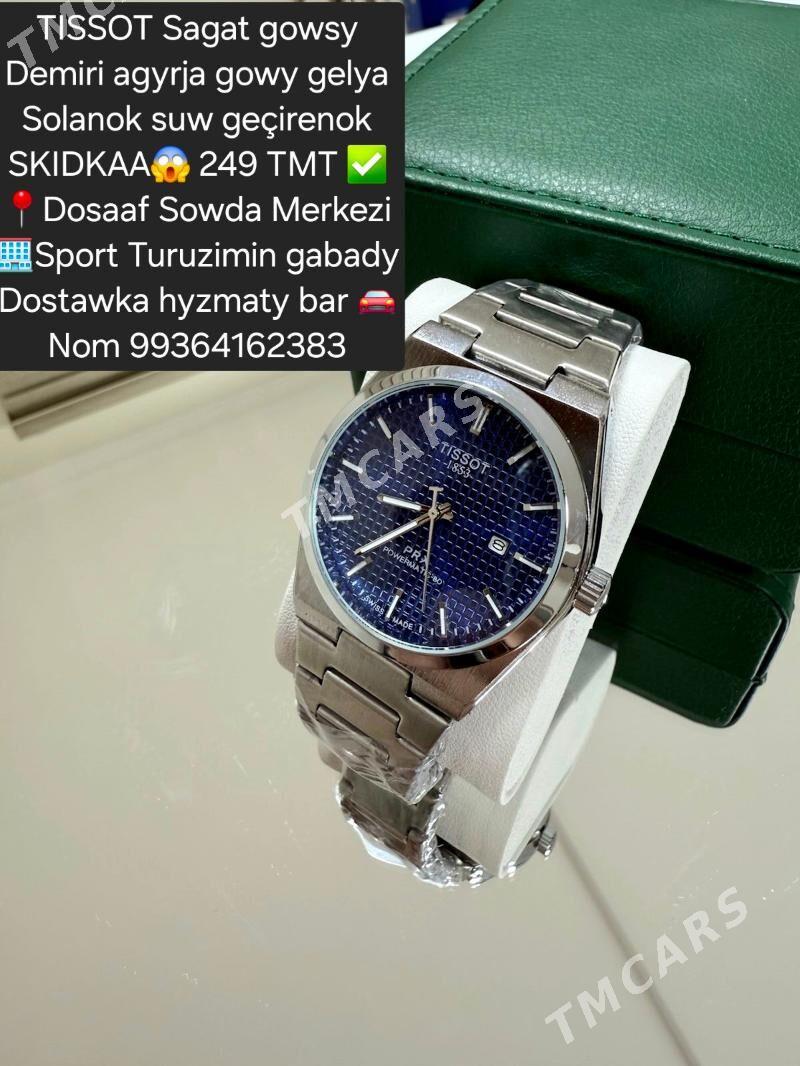 BM Sagatlar Rolex Tissot - Dosaaf - img 2