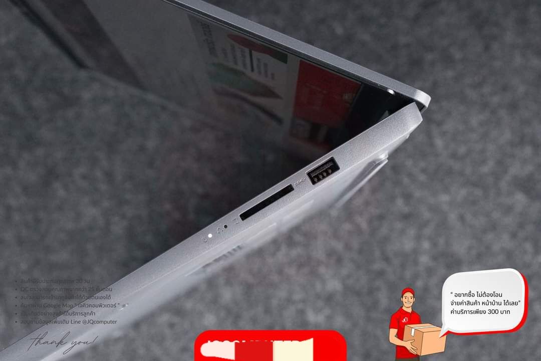 Lenovo IPslim3/i7-13H ARZAN - Ашхабад - img 6