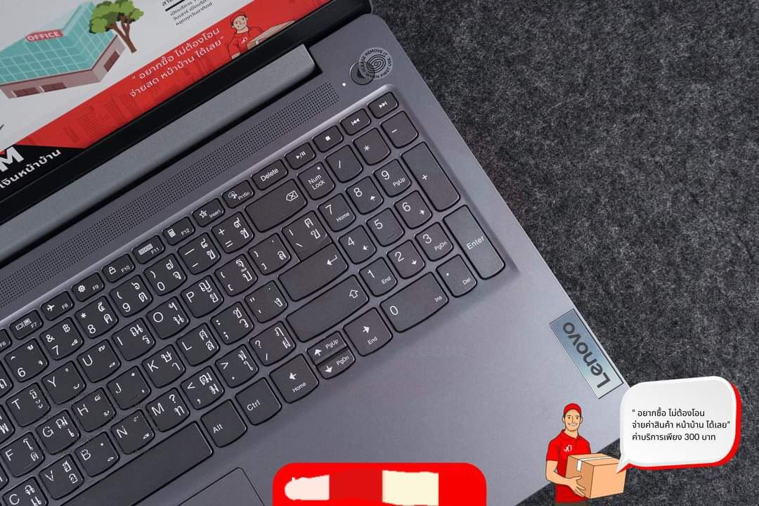 Lenovo IPslim3/i7-13H ARZAN - Ашхабад - img 4