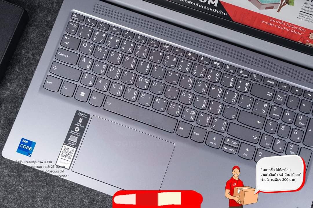 Lenovo IPslim3/i7-13H ARZAN - Ашхабад - img 8