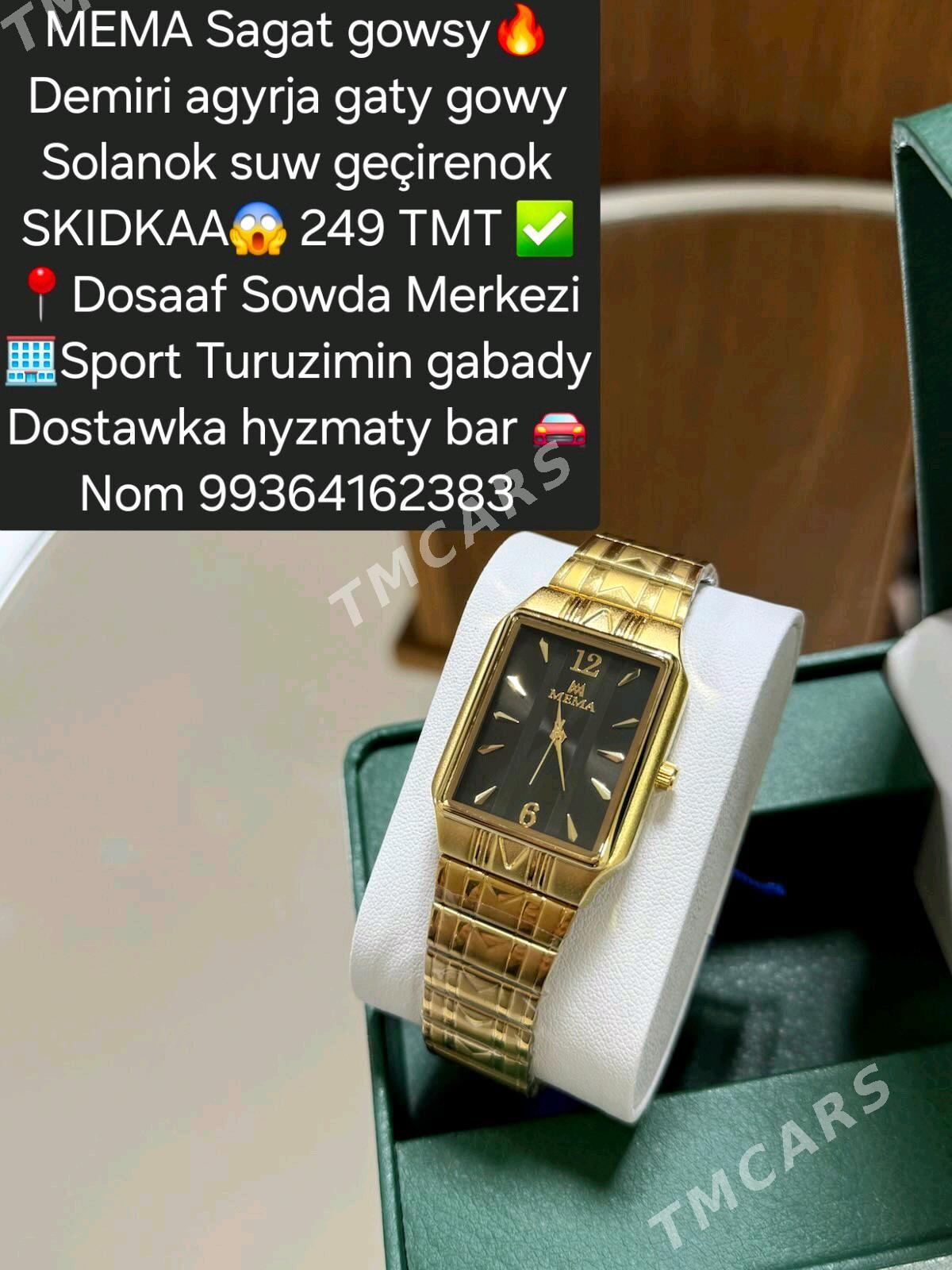 BM Sagatlar Rolex MEMA LUX ️ - Досааф - img 2