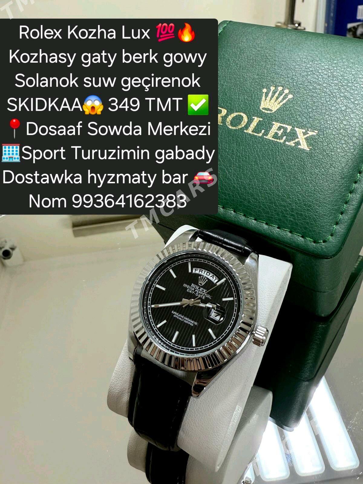 BM Sagatlar Rolex MEMA LUX ️ - Досааф - img 3